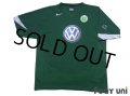 VfL Wolfsburg 2005-2006 Home Shirt