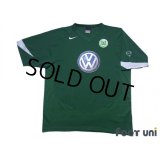 VfL Wolfsburg 2005-2006 Home Shirt