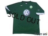 VfL Wolfsburg 2005-2006 Home Shirt