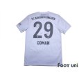 Photo2: Bayern Munchen 2019-2020 Away Shirt #29 Kingsley Coman w/tags (2)