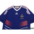 Photo3: France 2010 Home Shirt