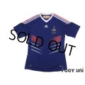 France 2010 Home Shirt