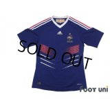 France 2010 Home Shirt