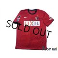 Kashima Antlers 2011 Home Shirt