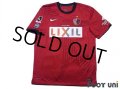 Kashima Antlers 2011 Home Shirt