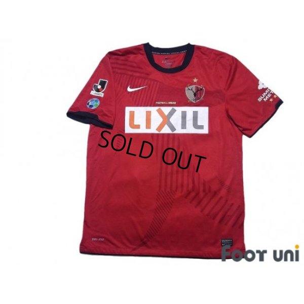 Photo1: Kashima Antlers 2011 Home Shirt