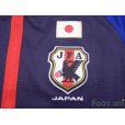 Photo6: Japan 2012-2013 Home Long Sleeve Shirt #4 Keisuke Honda