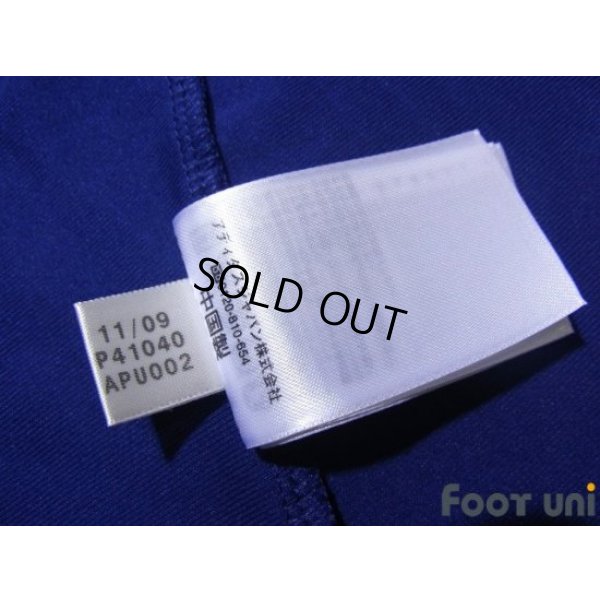 Photo8: France 2010 Home Shirt