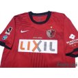 Photo3: Kashima Antlers 2011 Home Shirt