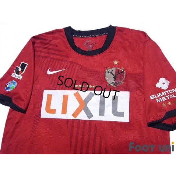 Photo3: Kashima Antlers 2011 Home Shirt