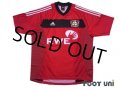 Leverkusen 2002-2004 Home Shirt