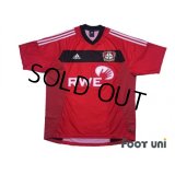 Leverkusen 2002-2004 Home Shirt