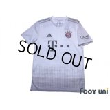 Bayern Munich 2019-2020 Away Shirt #29 Kingsley Coman w/tags