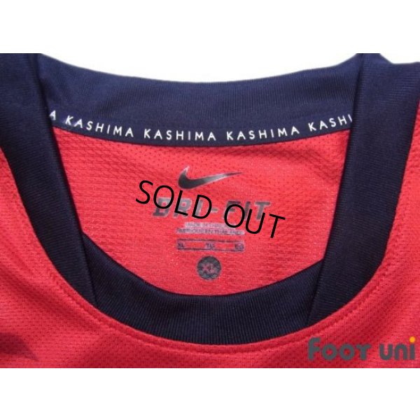 Photo4: Kashima Antlers 2011 Home Shirt