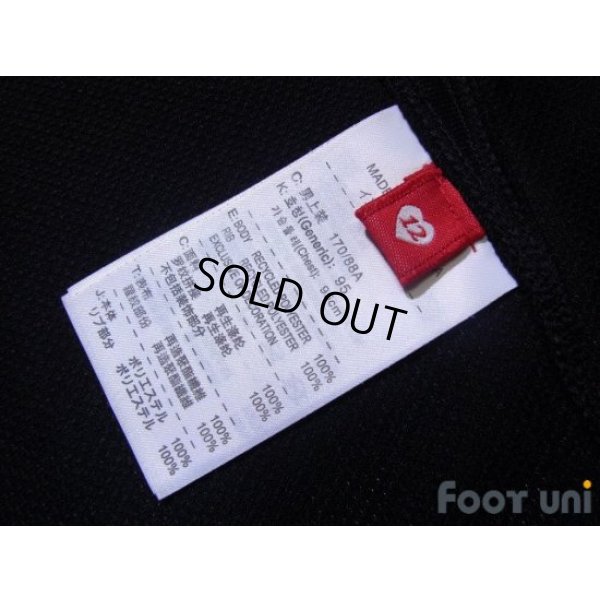 Photo8: Urawa Reds 2011 GK Shirt