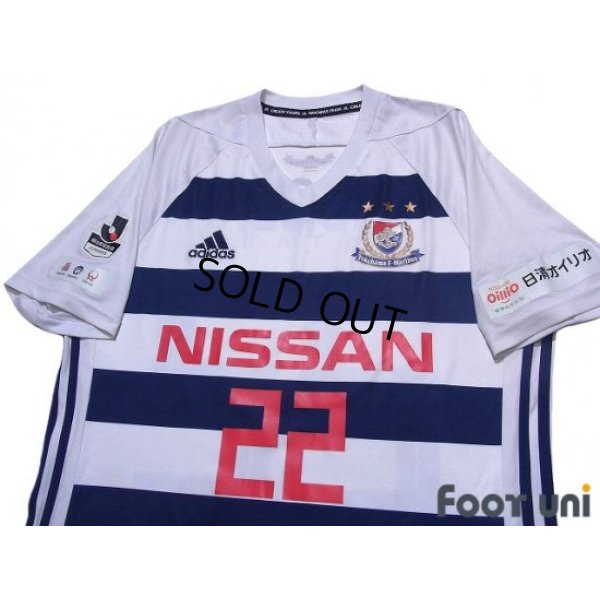 Photo3: Yokohama F・Marinos 2018 Away Shirt #22 Bomber Yuji Nakazawa