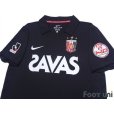 Photo3: Urawa Reds 2011 GK Shirt