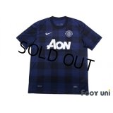 Manchester United 2013-2014 Away Shirt