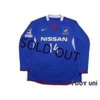 Yokohama F・Marinos 2008-2009 Home Long Sleeve Shirt #14 Kenta Kano