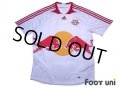 Red Bull Salzburg 2007-2009 Home Shirt
