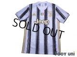 Juventus 2020-2021 Home Shirt #7 Ronaldo Scudetto Patch/Badge w/tags