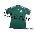 Nigeria 2010 Home Shirt w/tags