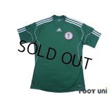 Nigeria 2010 Home Shirt w/tags