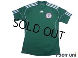 Nigeria 2010 Home Shirt w/tags