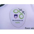 Photo5: Slovenia 2008 Home Authentic Shirt