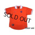 Netherlands 1997 Home Shirt