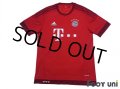 Bayern Munchen2015-2016 Home Shirt