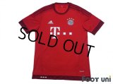 Bayern Munchen2015-2016 Home Shirt