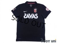 Urawa Reds 2011 GK Shirt