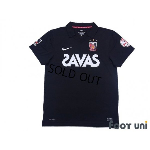 Photo1: Urawa Reds 2011 GK Shirt