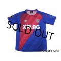 F.C. Tokyo 2019 Home Shirt