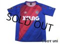 F.C. Tokyo 2019 Home Shirt