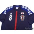 Photo3: Japan 2012-2013 Home Shirt #8 Hiroshi Kiyotake