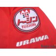 Photo6: Urawa Reds 2003 Home Long Sleeve Shirt (6)