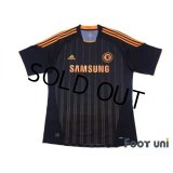 Chelsea 2010-2011 Away Shirt