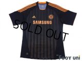 Chelsea 2010-2011 Away Shirt