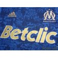 Photo6: Olympique Marseille 2011-2012 Away Shirt