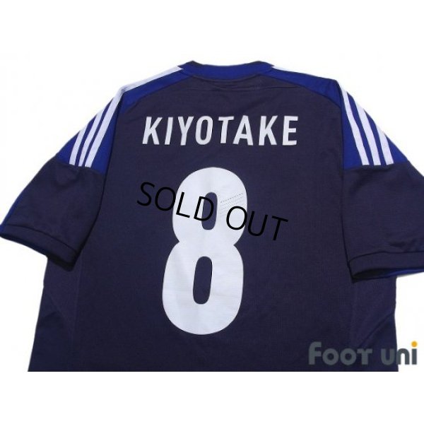 Photo4: Japan 2012-2013 Home Shirt #8 Hiroshi Kiyotake