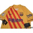 Photo3: FC Barcelona 2019-2020 Fourth Shirt La Liga Patch/Badge w/tags