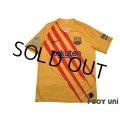 FC Barcelona 2019-2020 Fourth Shirt La Liga Patch/Badge w/tags