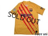 FC Barcelona 2019-2020 Fourth Shirt La Liga Patch/Badge w/tags