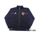 Japan Track Jacket