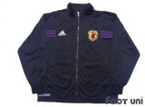 Japan Track Jacket