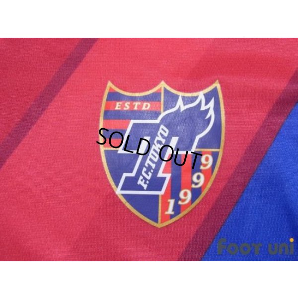 Photo5: F.C. Tokyo 2019 Home Shirt