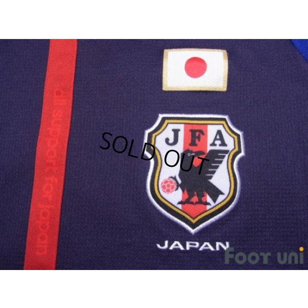 Photo6: Japan 2012-2013 Home Shirt #8 Hiroshi Kiyotake