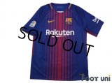FC Barcelona 2017-2018 Home Shirt La Liga Patch/Badg